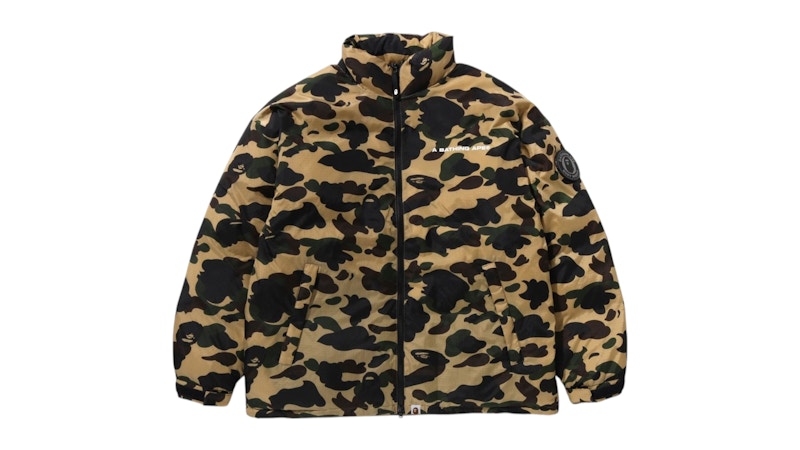 BAPE 1st Camo Down Jacket (SS25) Yellow