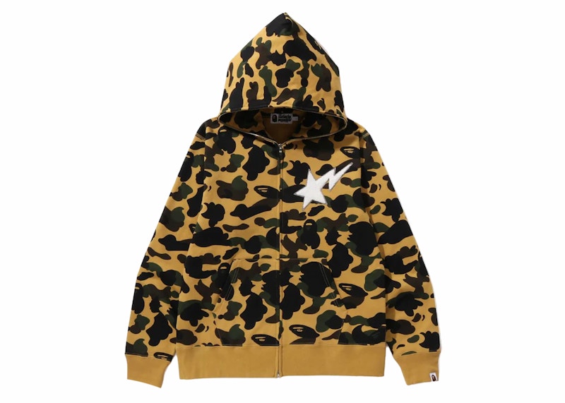 BAPE 1st Camo Full Zip Hoodie (FW23) Yellow