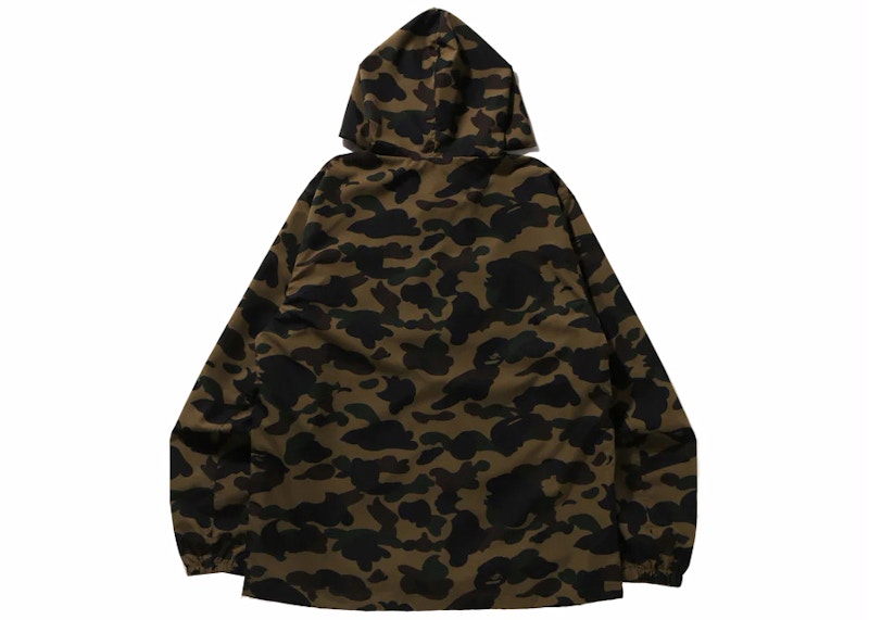 BAPE 1st Camo Hoodie Jacket (FW23) Green