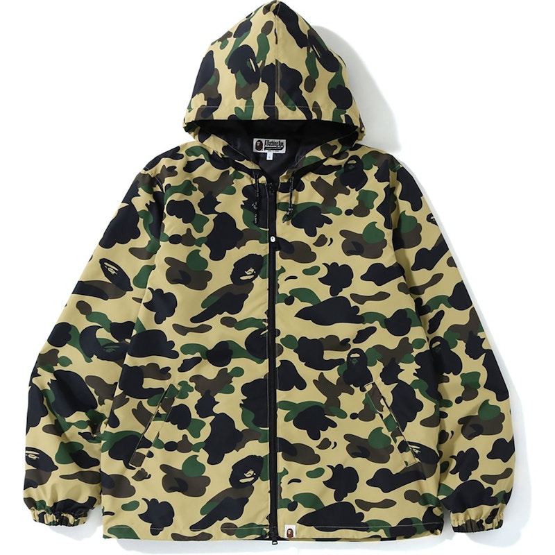 BAPE 1st Camo Hoodie Jacket (SS19) Yellow