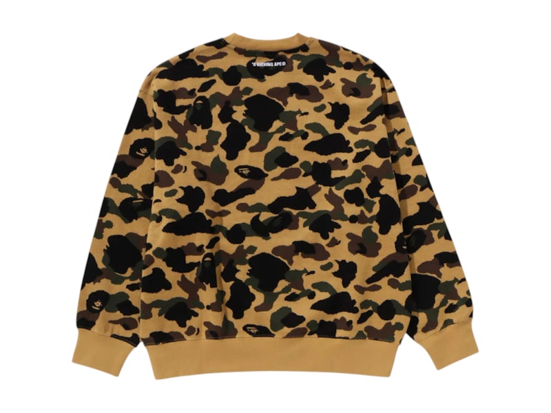 BAPE 1st Camo Jacquard College Relax Fit Crewneck Sweatshirt Yellow