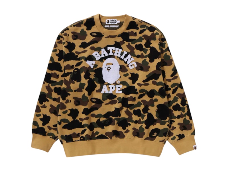 BAPE 1st Camo Jacquard College Relax Fit Crewneck Sweatshirt Yellow