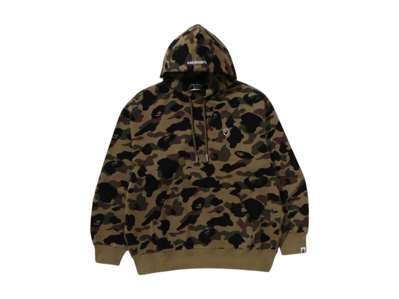 BAPE 1st Camo Jacquard One Point Relaxed Fit Pullover Hoodie Green