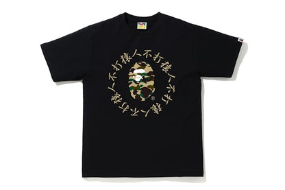 BAPE 1st Camo Kanji Logo Tee Black/Yellow