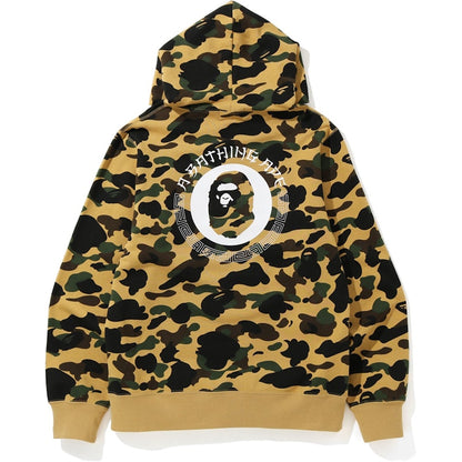 BAPE 1st Camo Kanji Pullover Hoodie Yellow