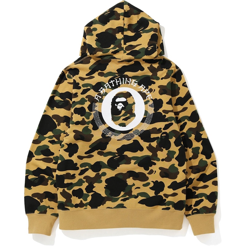 BAPE 1st Camo Kanji Pullover Hoodie Yellow