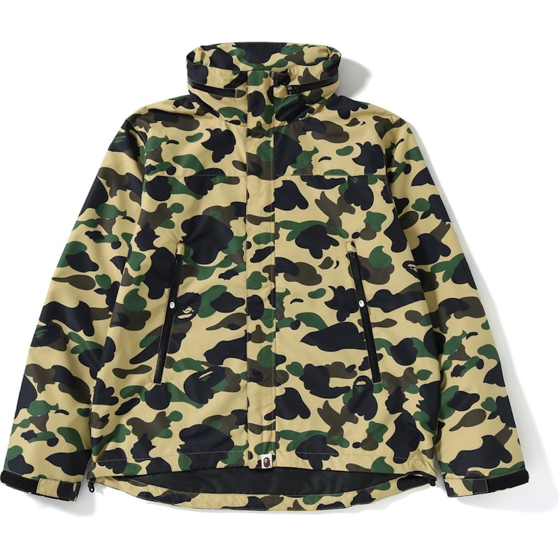 BAPE 1st Camo Light Weight Jacket Yellow