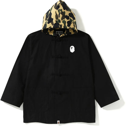 BAPE 1st Camo Military Hoodie Jacket Black/Yellow