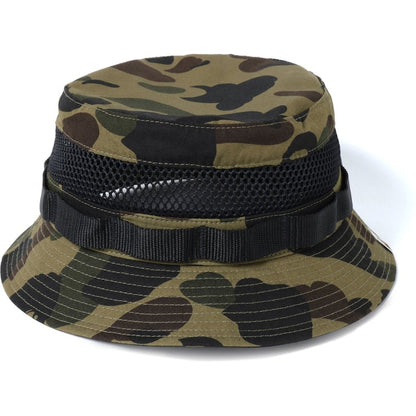 BAPE 1st Camo Military Mesh Hat Green