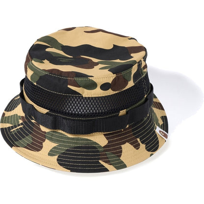 BAPE 1st Camo Military Mesh Hat Yellow