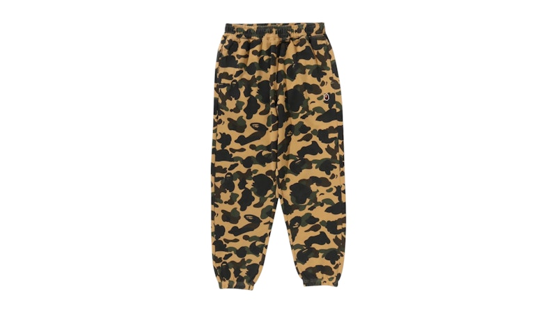 BAPE 1st Camo One Point Relaxed Fit Sweat Pants Yellow