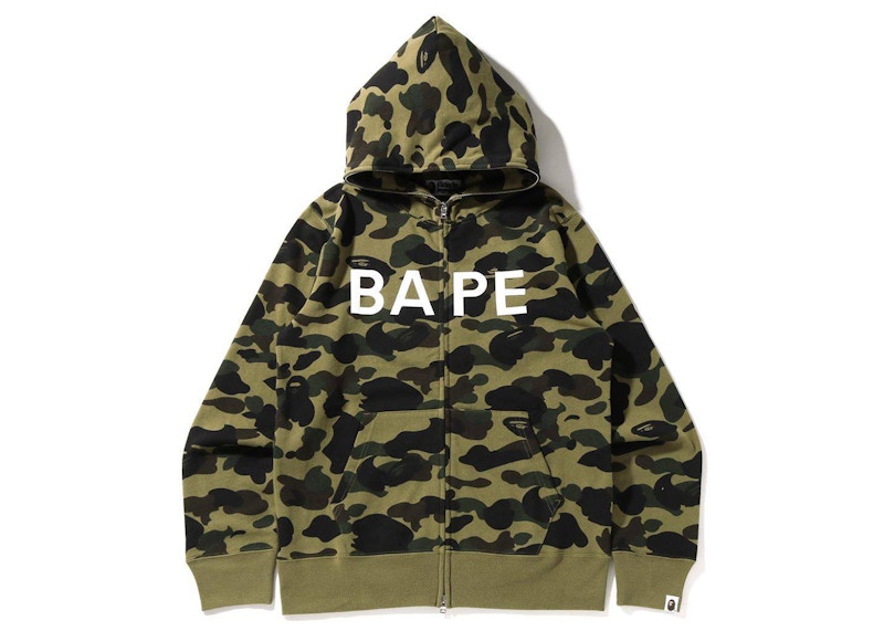 BAPE 1st Camo Online Exclusive Full Zip Hoodie Green