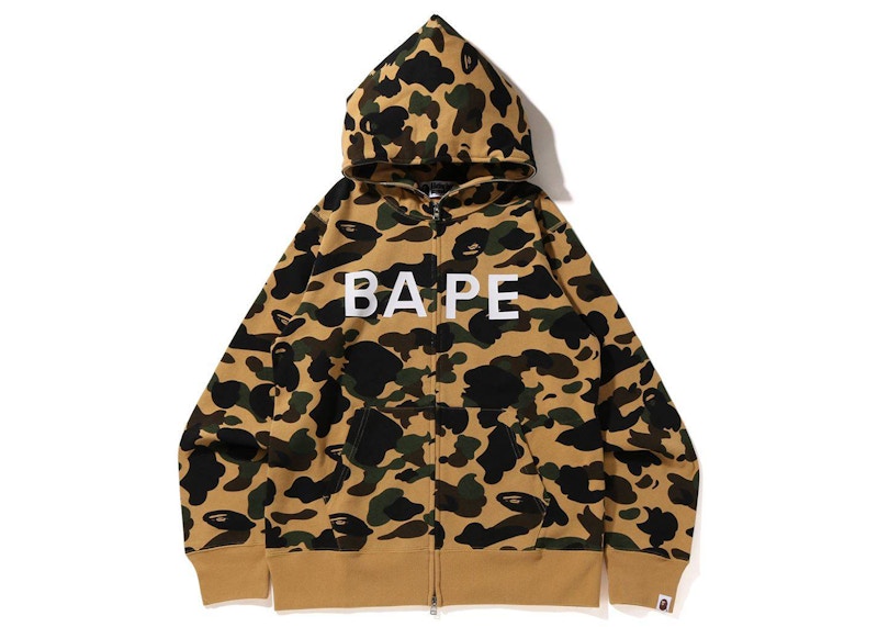 BAPE 1st Camo Online Exclusive Full Zip Hoodie Yellow