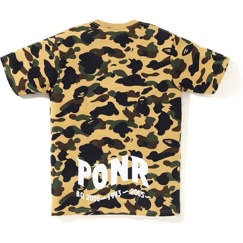 BAPE 1st Camo PONR Shark Tee Yellow