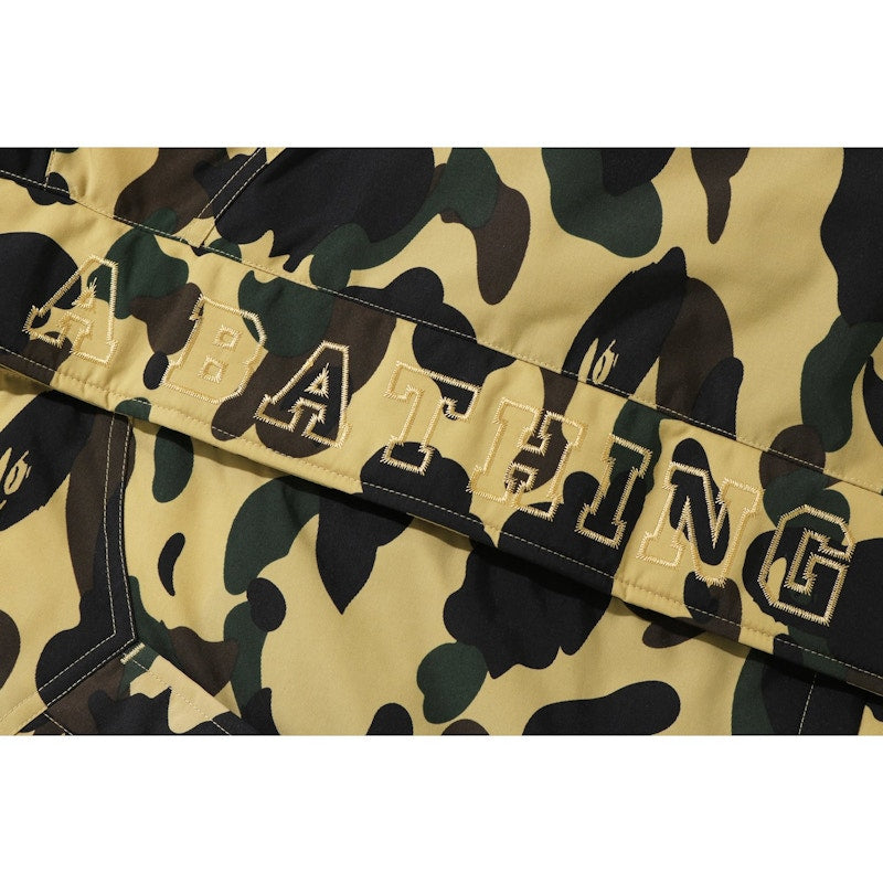 BAPE 1st Camo Snowboard Down Jacket Yellow