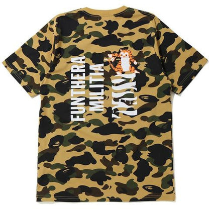 BAPE 1st Camo Tiger T-shirt Yellow