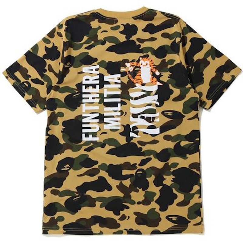 BAPE 1st Camo Tiger T-shirt Yellow