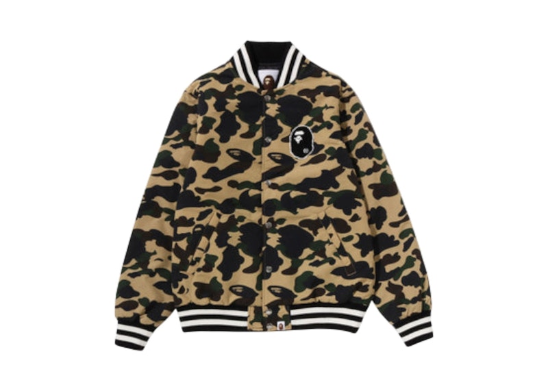BAPE 1st Camo Varsity Jacket Yellow