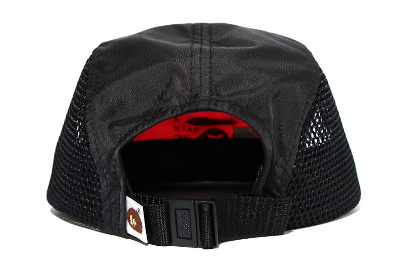 BAPE 2tone Mesh Jet Cap Red