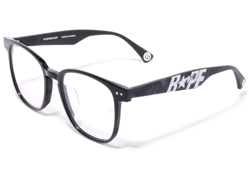 BAPE 3 Optical Frame Black