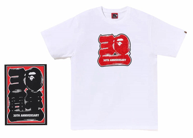 BAPE 30th Anniversary II Tee White/Red