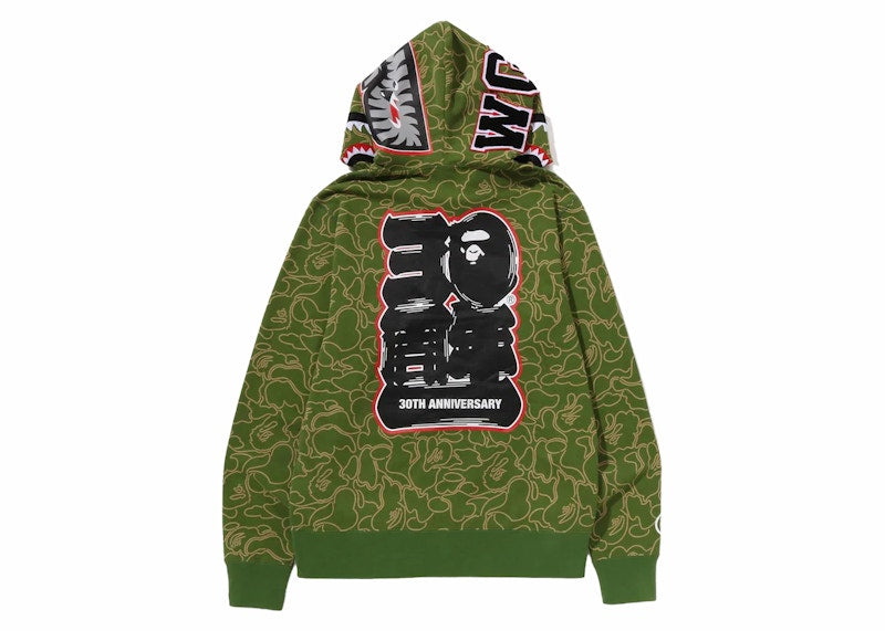 BAPE 30th Anniversary Line Camo Shark Full Zip Hoodie Green