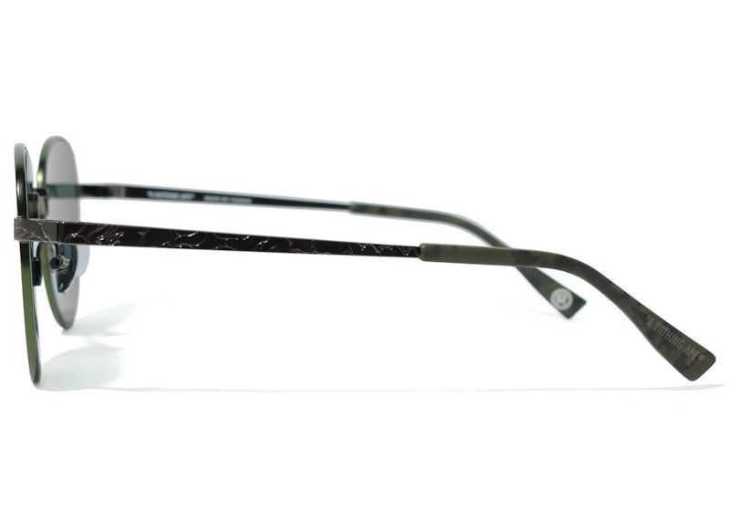 BAPE 4 Sunglasses Silver