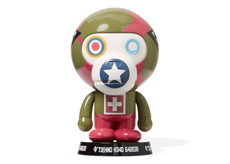 BAPE A Bathing Ape Baby Milo Artists Collection - SK8THING 8" Figure
