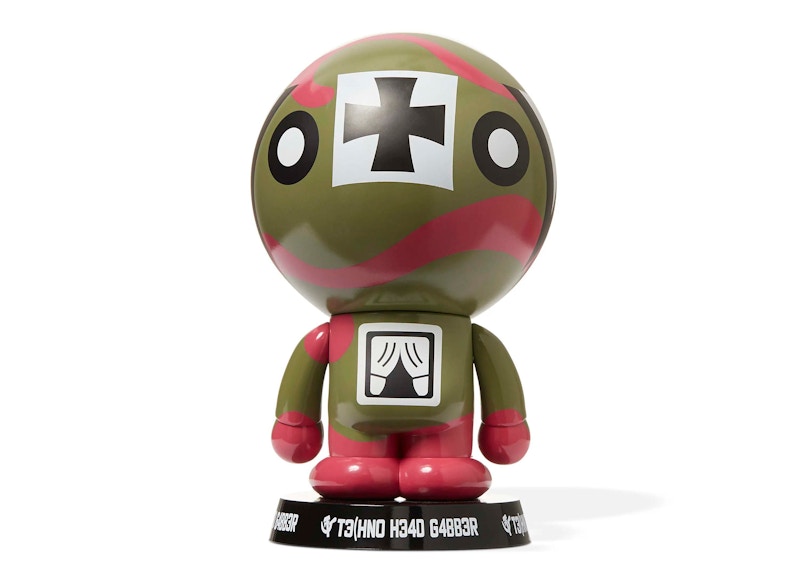 BAPE A Bathing Ape Baby Milo Artists Collection - SK8THING 8" Figure