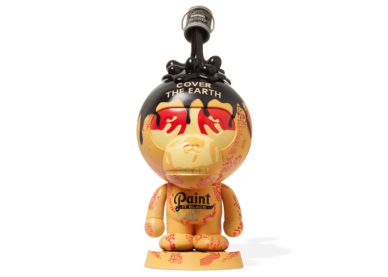 BAPE A Bathing Ape Baby Milo Artists Collection - Shepard Fairey 8" Figure