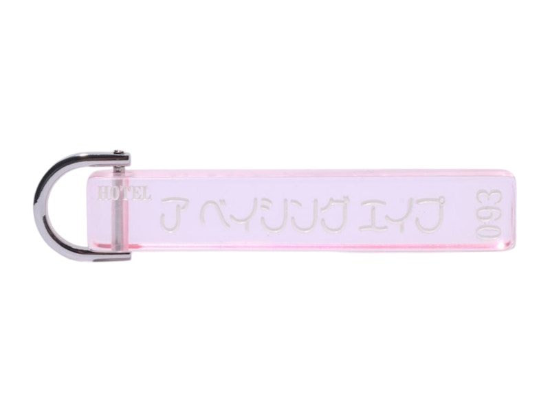 BAPE A Bathing Ape Hotel Keychain Pink