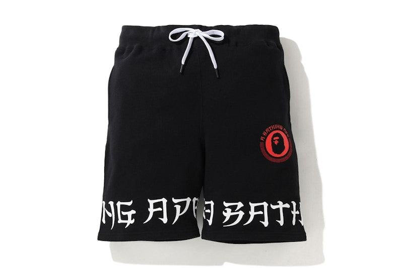 BAPE A Bathing Ape Lettered Sweatshort Black