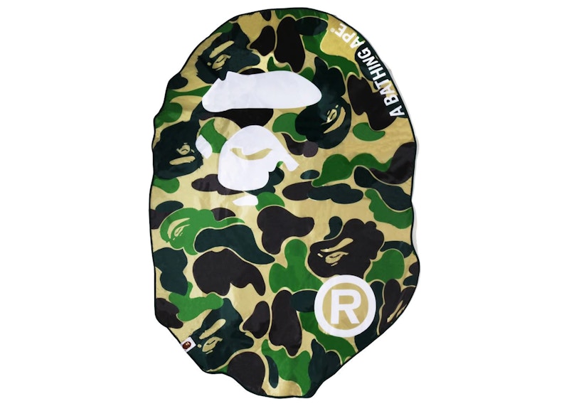 BAPE ABC Camo Ape Head Picnic Seat Green