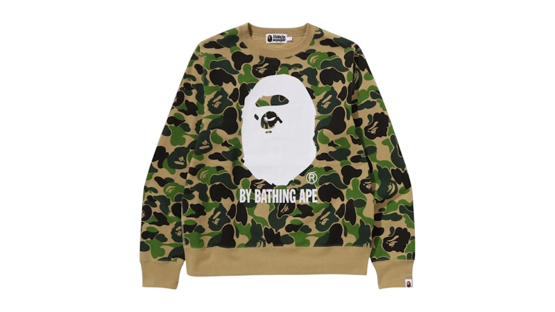 BAPE ABC Camo By Bathing Ape Crewneck Sweat Green