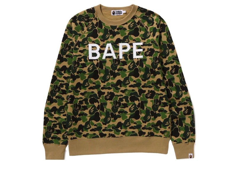 BAPE ABC Camo Crystal Stone Crewneck Green