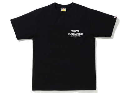 BAPE ABC Camo Daruma Tee Black/Green