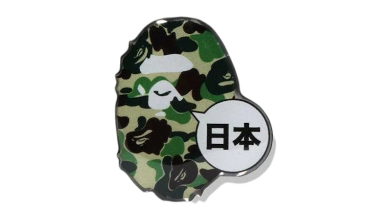 BAPE ABC Camo Japan Ape Head Pins Green