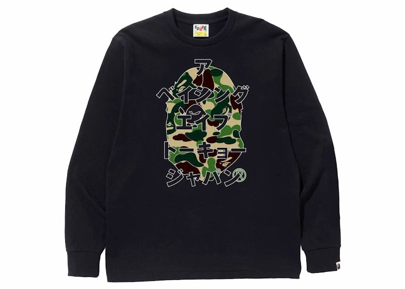 BAPE ABC Camo Japanese Letters L/S Tee Black/Green