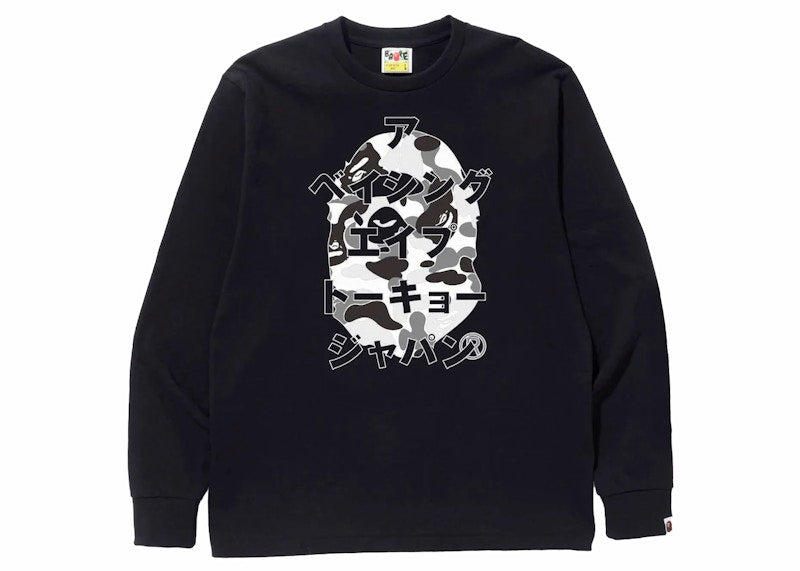 BAPE ABC Camo Japanese Letters L/S Tee Black/Grey