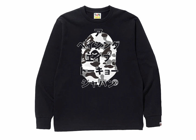 BAPE ABC Camo Japanese Letters Long Sleeve Tee Black/Gray