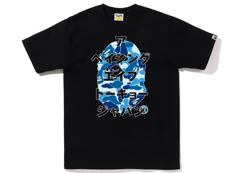 BAPE ABC Camo Japanese Letters Tee Black Blue