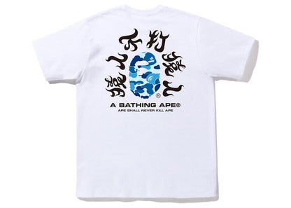 BAPE ABC Camo Kanji Tee (SS22) White Blue
