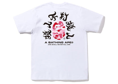 BAPE ABC Camo Kanji Tee (SS22) White Pink