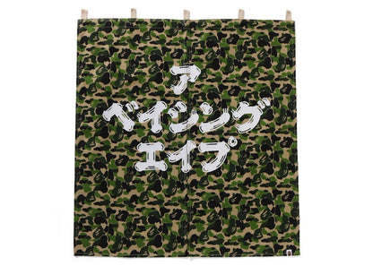 BAPE ABC Camo Noren Curtain Green
