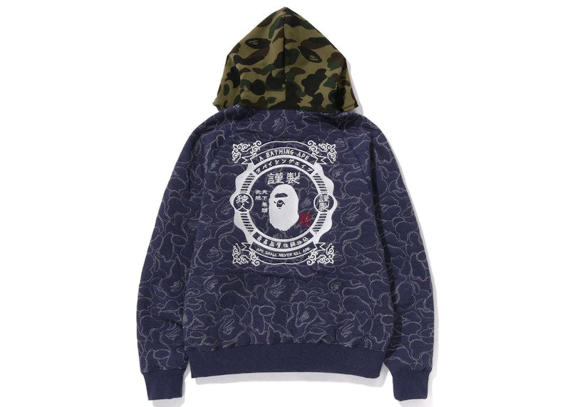 BAPE ABC Camo Relaxed Fit Full Zip Hoodie Navy