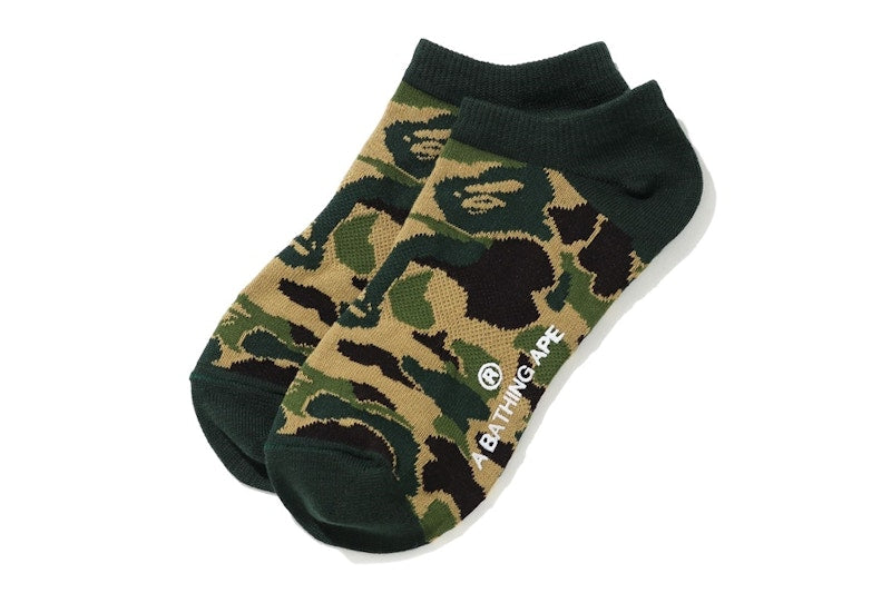 BAPE ABC Camo Short Socks (SS20) Green