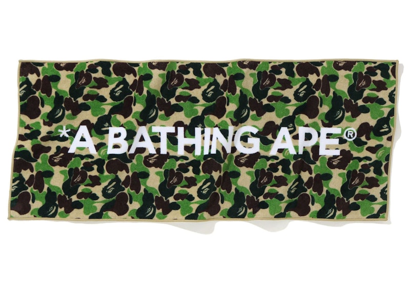 BAPE ABC Camo Sport Towel (SS23) Green