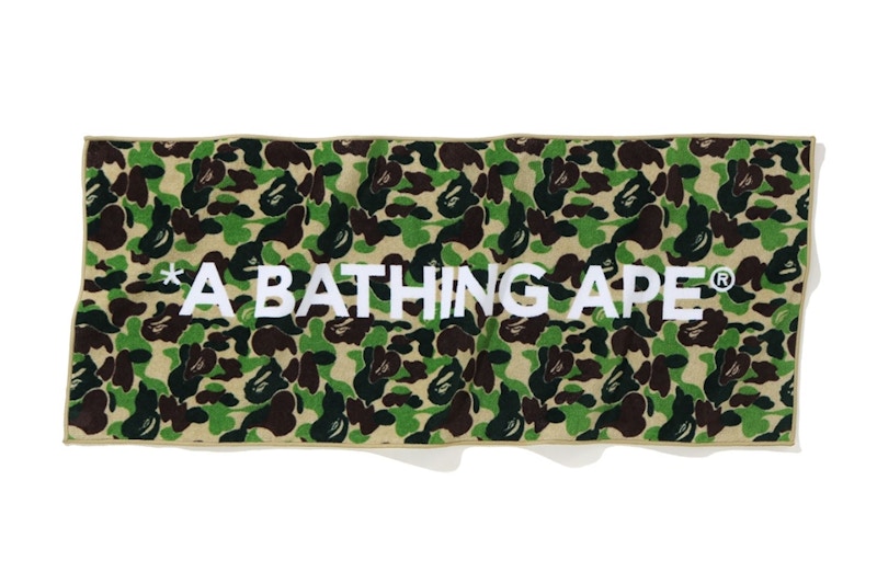 BAPE ABC Camo Sports Towel Green