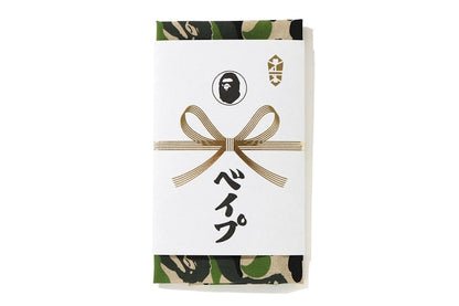 BAPE ABC Camo Tenugui Green