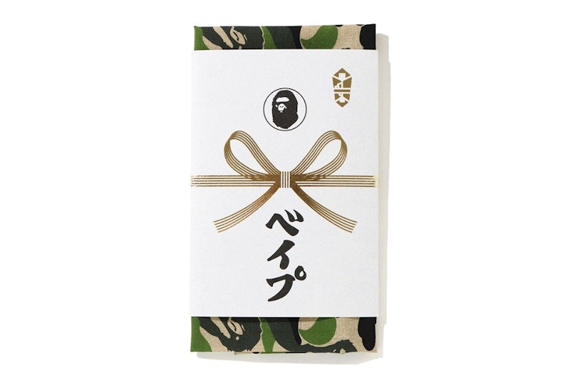 BAPE ABC Camo Tenugui Green